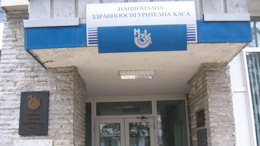 НЗОК