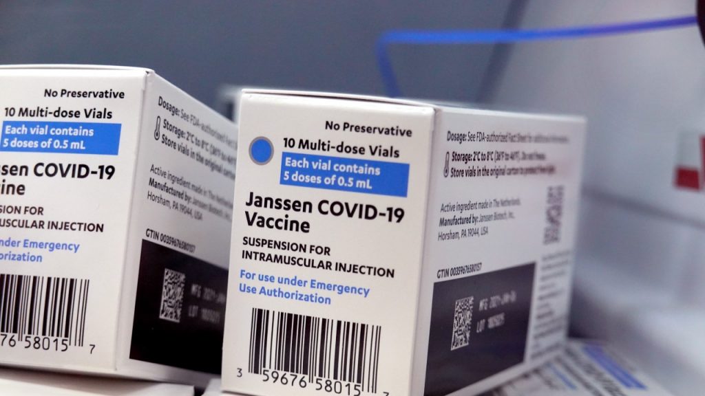 Янсен Ваксина